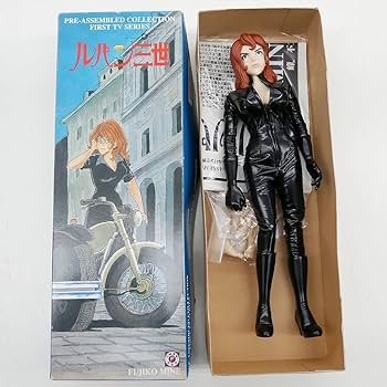 メディコム・トイ ルパン三世 アクション・フィギュア Amazon.co.jp: メディコムトイ 3個セット ルパン三世 PRE